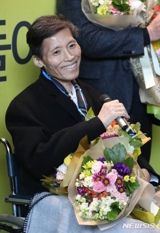 이용마 기자. /사진=뉴시스    