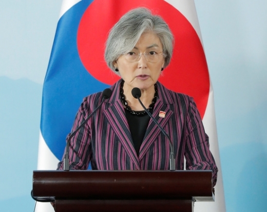 강경화 외교부 장관. /사진=로이터