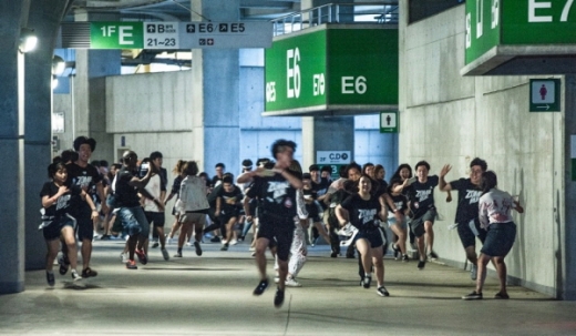 지난해 좀비런 행사 모습./사진제공=한국마사회