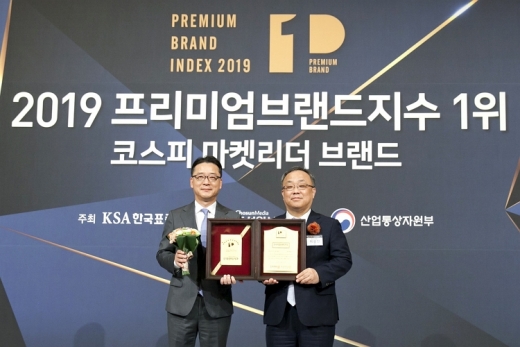 롯데렌터카, 프리미엄브랜드지수 렌터카 부문 11년 연속 1위. /사진=롯데렌터카