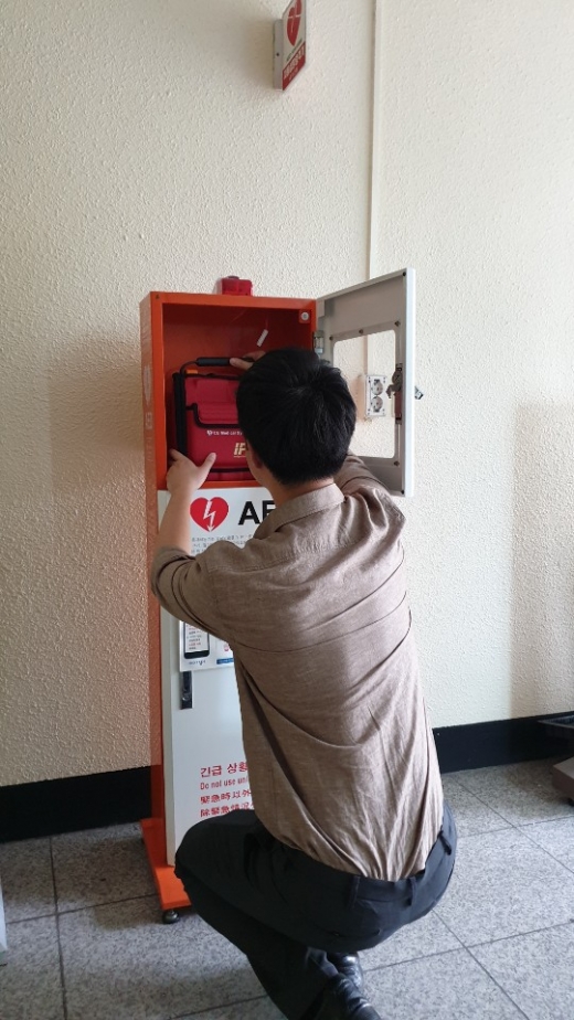 남양주보건소, 자동심장충격기(AED) 관리실태 현장점검 완료. / 사진제공=남양주