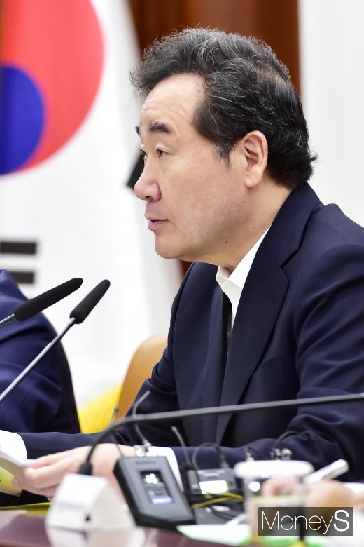 [머니S포토] 이낙연 총리, 국정현안점검 발언