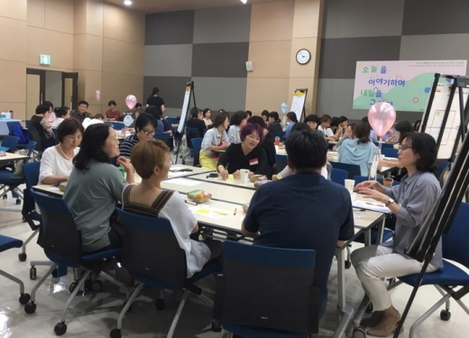 / 사진제공=화성시