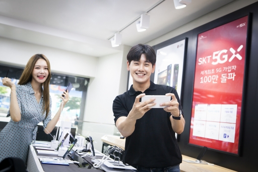/사진=SK텔레콤