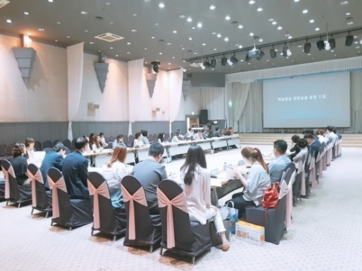 지난 13일 화성 푸르미르에서 열린 2019 유관기관 네트워크 협의회 모습. / 사진제공=경기도교육청