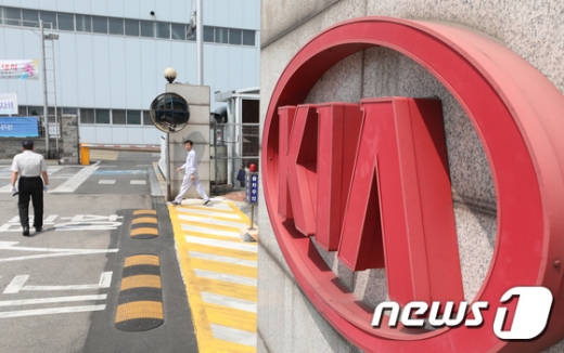 /사진=뉴스1 신웅수 기자