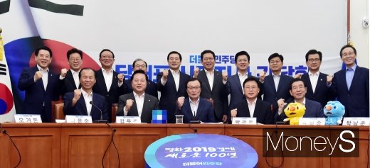 [머니S포토] 한자리에 모인 이해찬 대표와 전국 시도지사