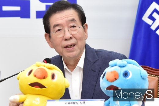 [머니S포토] 민주당대표-시도지사 간담회, 발언하는 박원순 시장