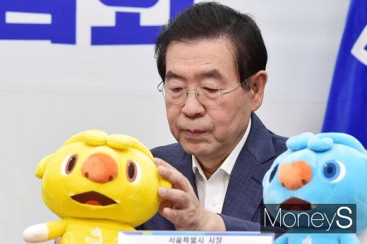 [머니S포토] 박원순 시장, 서울 마스코트 해치와 함께