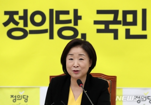 심상정 정의당 대표. /사진=뉴시스
