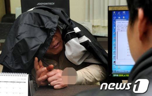 조세형. /사진=뉴스1   