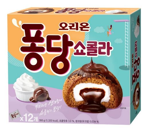 오리온, 프랑스 디저트 ‘퐁당 쇼콜라’ … 폭신한 스펀지 케이크 속에