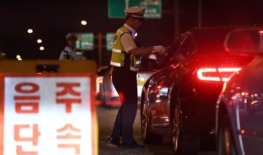 사진은 기사 내용과 무관. /사진=장동규 기자