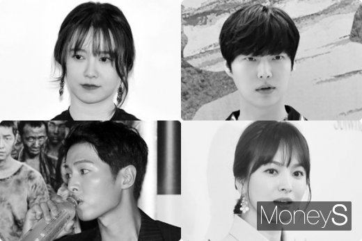 구혜선, 안재현, 송혜교, 송중기(위부터 시계방향)./사진=머니s DB