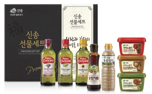 신송식품, 추석 선물세트 출시 … 1인가구 위한 세트까지 다양