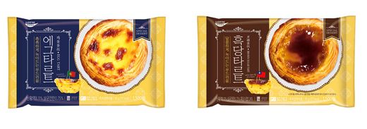 편의점 세븐일레븐에서 달달한 에그타르트 맛보세요