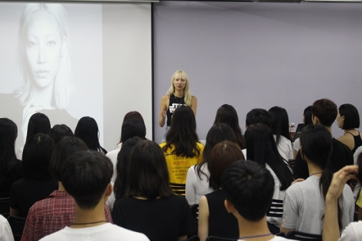©에스팀