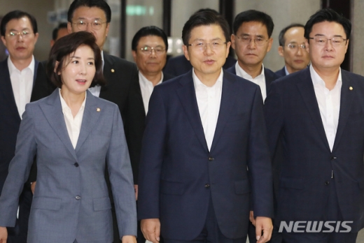 자유한국당. /사진=뉴시스    