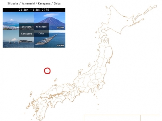 대한체육회가 2020년 도쿄올림픽 조직위원회에 공식 홈페이지 독도 표기와 관련해 수정을 요구했다. 빨간 동그라미가 독도로 보이는 표기다. /사진=2020 도쿄올림픽 홈페이지 캡처
