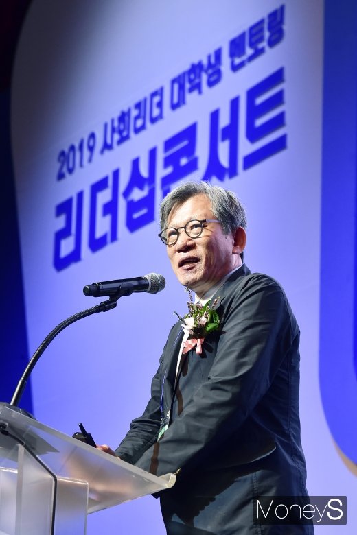 [머니S포토] 유홍준 교수, 우리시대의 장인정신을 위하여