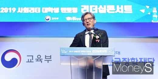 [머니S포토] 유홍준 교수, 