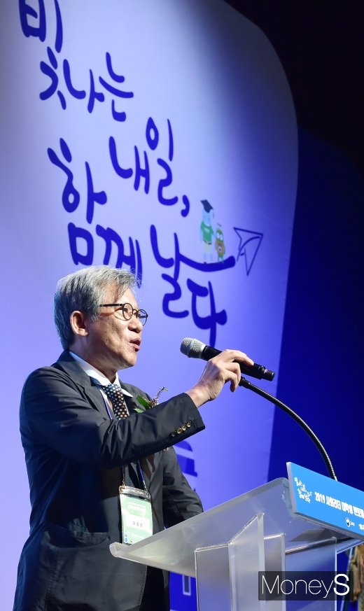 [머니S포토] 유홍준, 