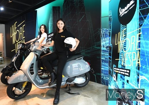 [머니S포토] 베스파(Vespa), 16년만에 풀 체인지