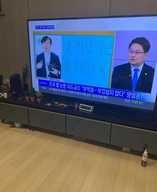 김상혁이 촬영한 사진. /사진=김상혁 인스타그램 캡처    