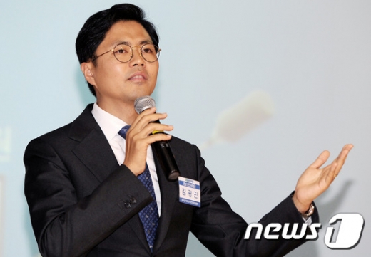 김광진 신임 청와대 정무비서관. /사진=뉴스1