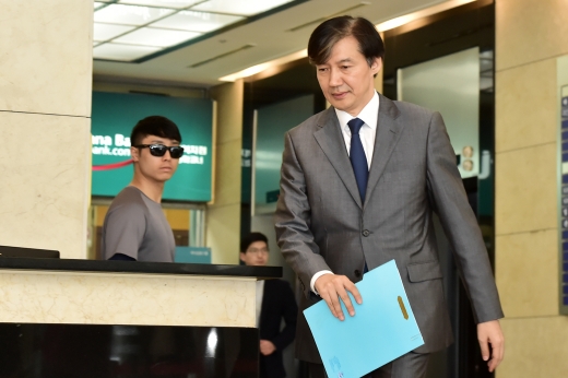 조국 법무장관 후보자. /사진=임한별 기자