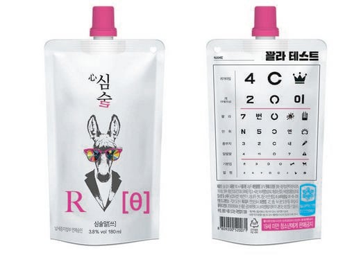 얼려 먹으니 더 맛있는 아이스 제품 인기