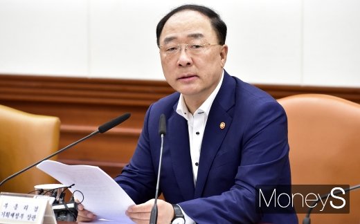 [머니S포토] 모두발언하는 홍남기 부총리
