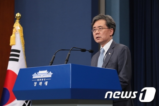 김현종 국가안보실 제2차장. /사진=뉴스1   