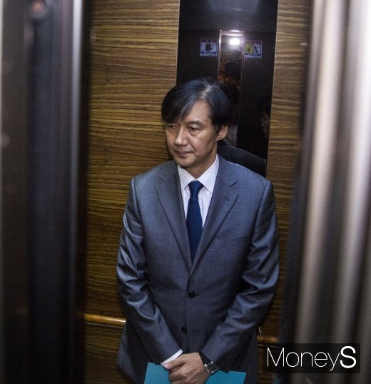 [머니S포토] 조국 