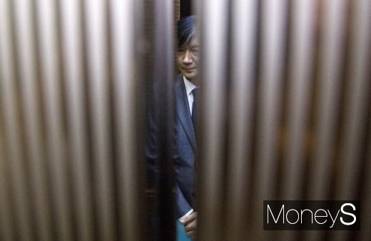 [머니S포토] 조국, 