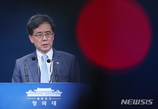 김현종 청와대 국가안보실 2차장. /사진=뉴시스   