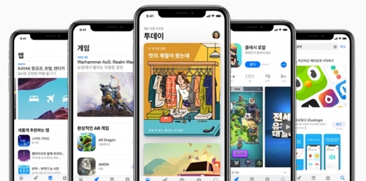/사진=애플 앱스토어 홈페이지