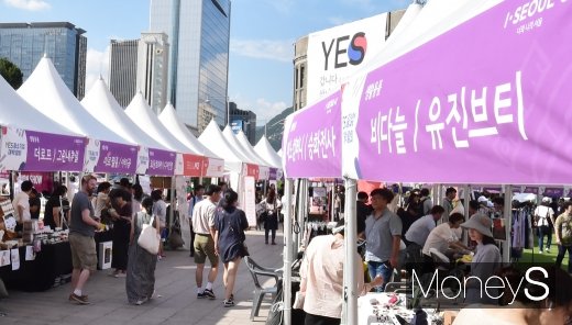 [머니S포토] 'YES 중소기업 대박!람회', 24일까지 서울시청 일대에서 개최