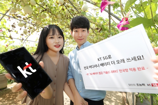 /사진=KT