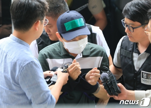 /사진=뉴스1