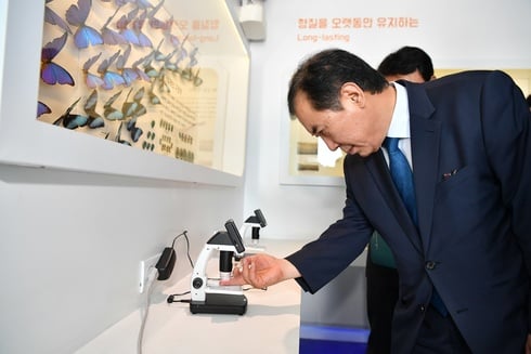 포천시, '2019 찾아가는 과학관' 개최. / 사진제공=포천시