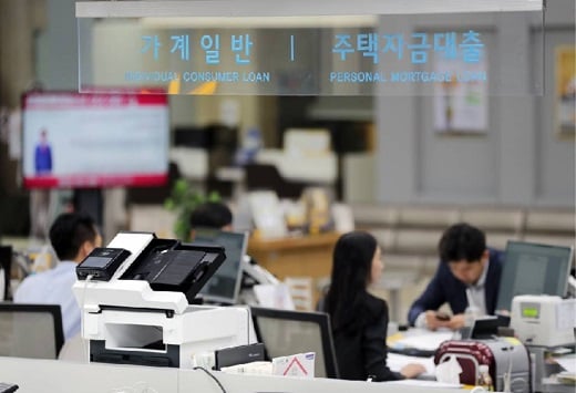 사진=뉴스1 DB.