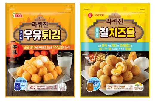 집 밖에서 맛보던 인기간식 집에서 에어프라이어로 즐겨요