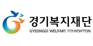 / 경기복지재단 로고