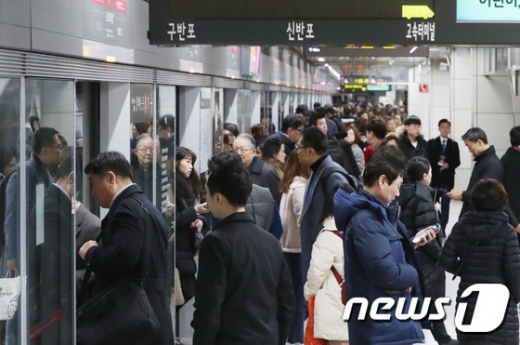 사진은 기사와 무관. /사진=뉴스1 DB