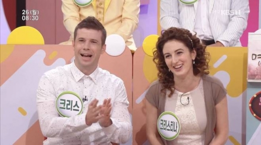 /사진=KBS1TV '아침마당' 방송화면 캡처