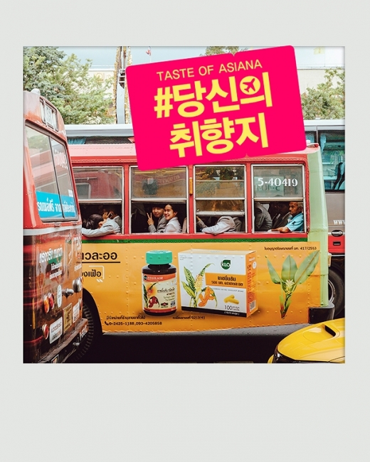  /사진=아시아나항공