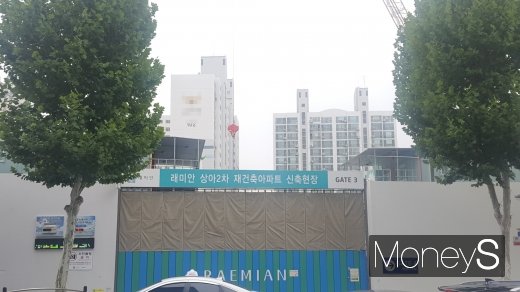래미안 라클래시 재건축 현장. /사진=김창성 기자