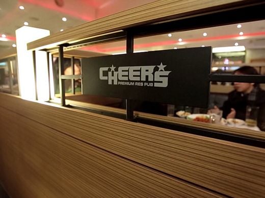 치어스 홈페이지