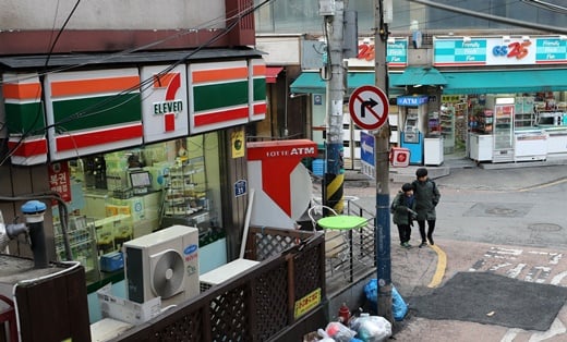 /사진=뉴스1 DB